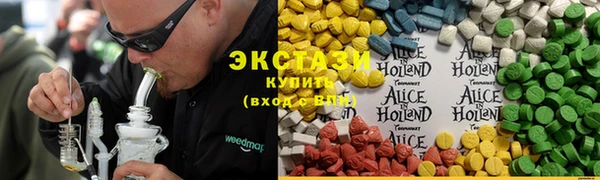 каннабис Белокуриха